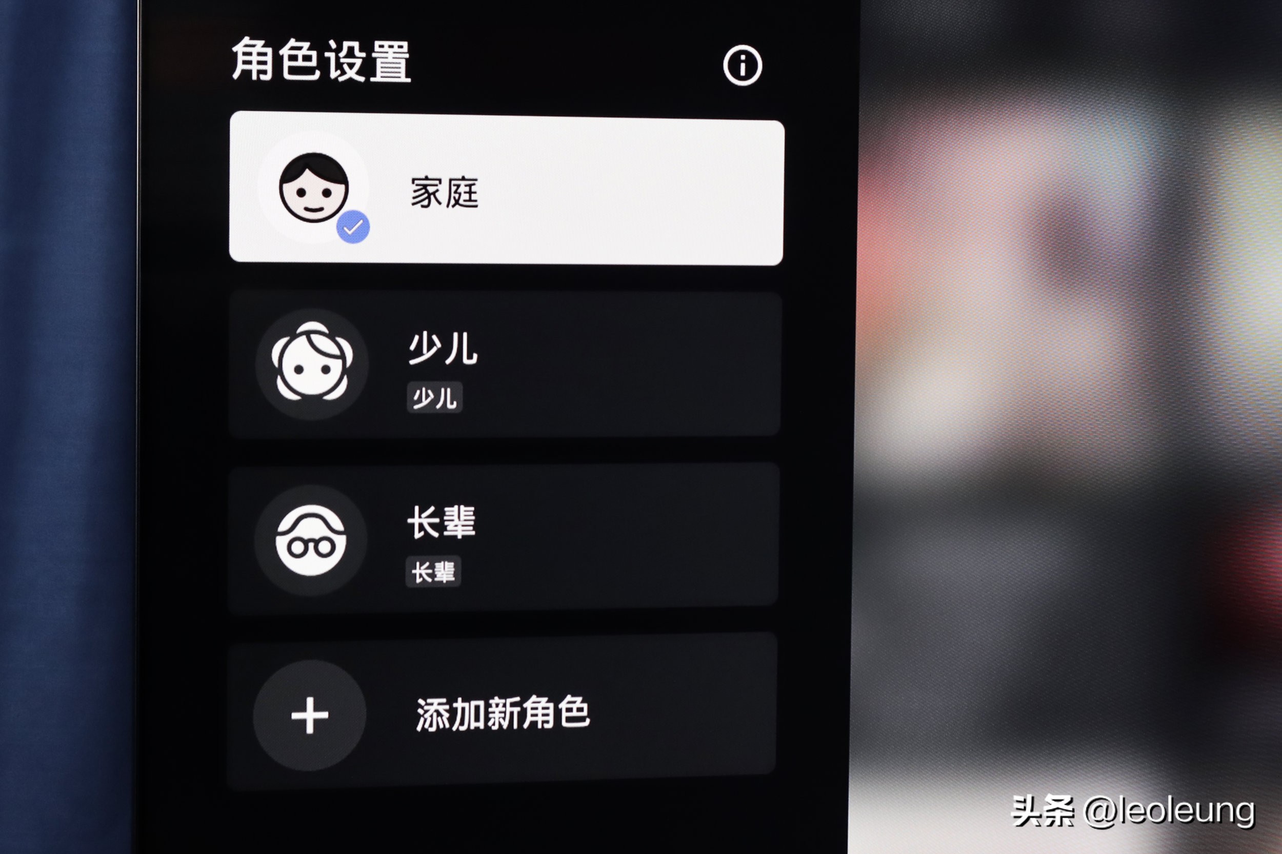 索尼新一代游戏电视x91l,索尼x90l和普通电视对比