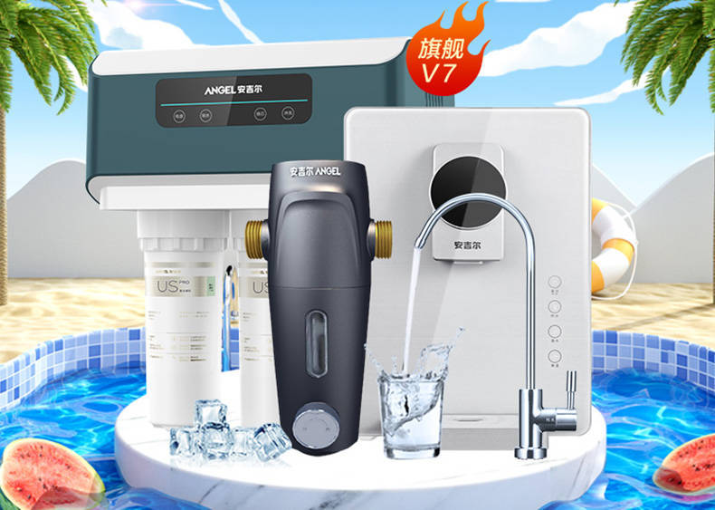 商用净水器加盟品牌推荐哪家,净水器加盟推荐哪家