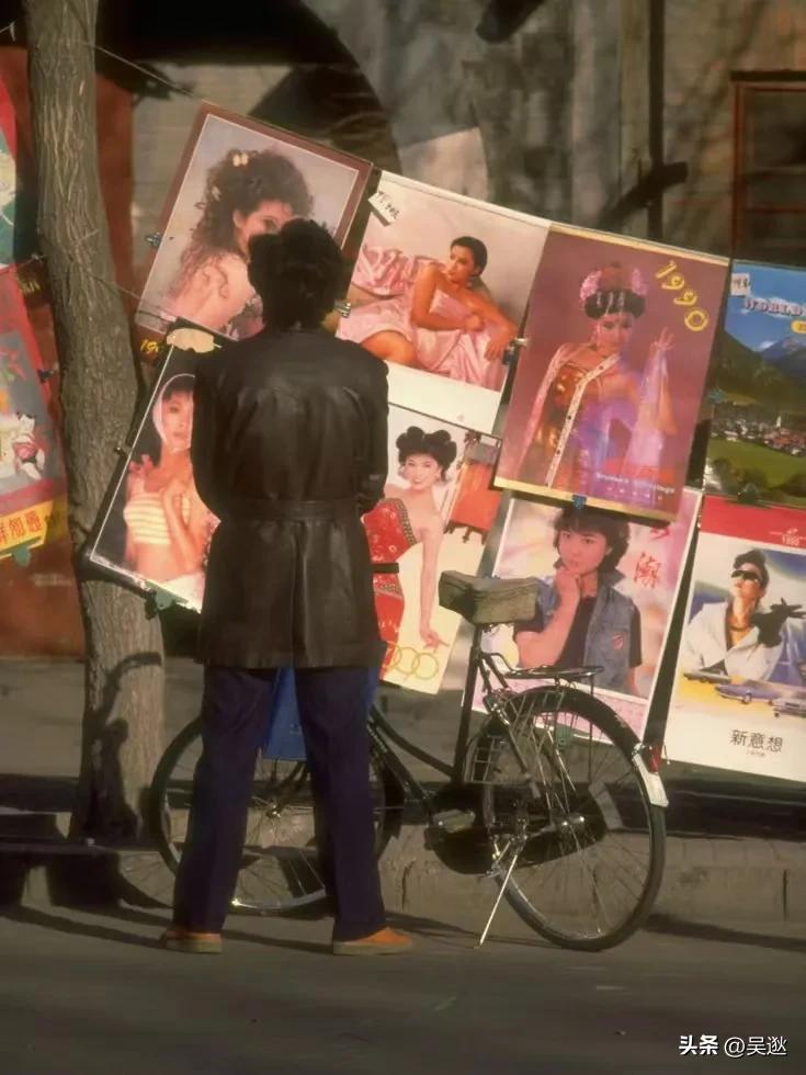 泳装挂历图片及价格,90年代老式泳装挂历