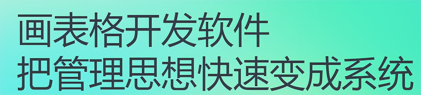 文言文也能编程,文言文编程语言火了