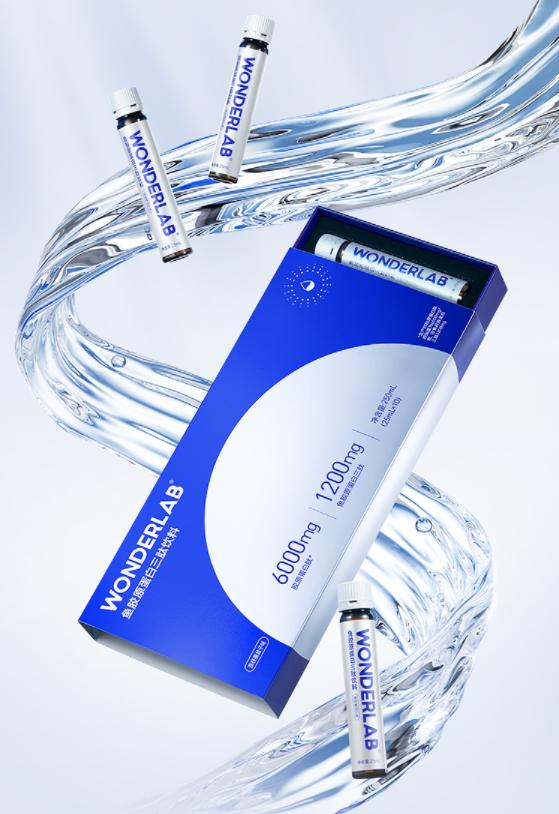 外星人推专业运动电解质饮料，泰莱将全资收购量子高科…一周热闻