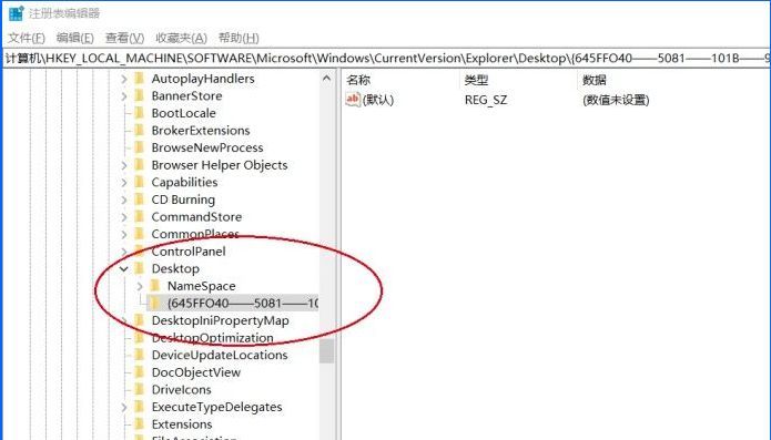xp系统清空回收站的文件怎么恢复,如何恢复回收站清空的文件视频