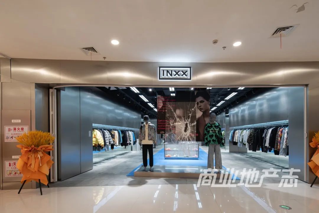 CRR看场｜文化力MAX的绍兴国金大悦城