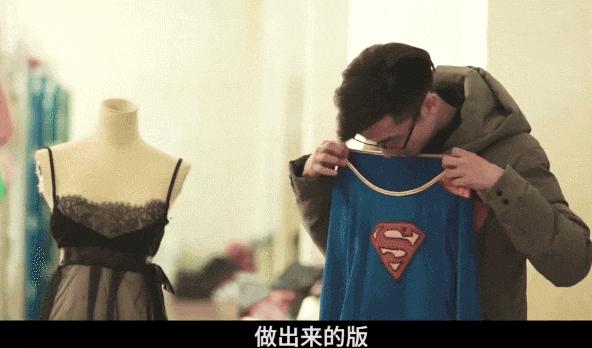 情趣内衣背后，一群神秘的大妈