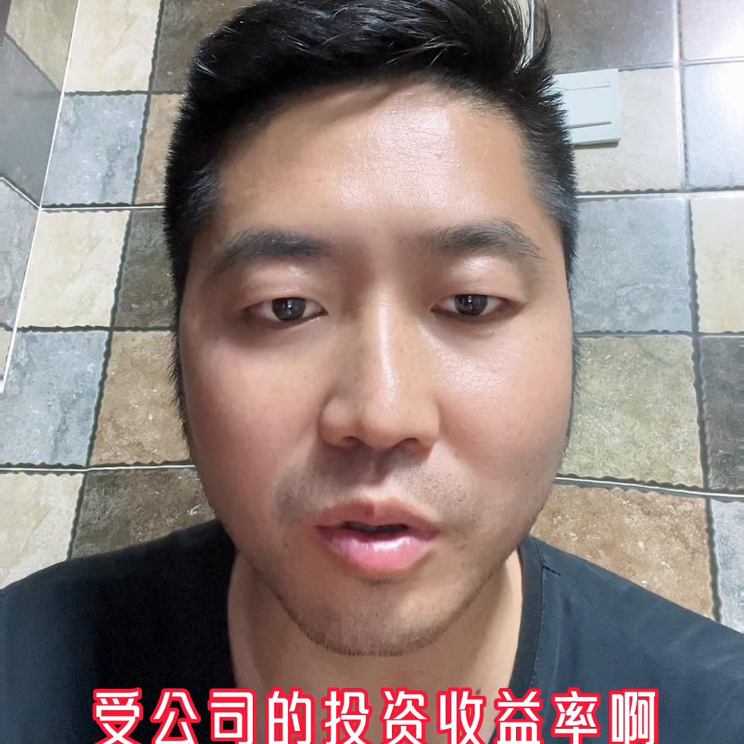 预定利率3.5是合适的吗,预定利率叫停了吗