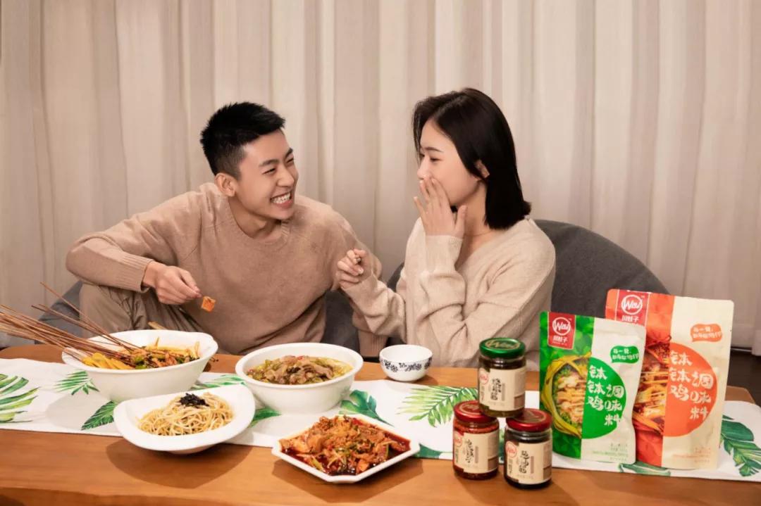 融资近3亿又一调味品黑马!为海底捞、小龙坎等15000+家餐企赋能