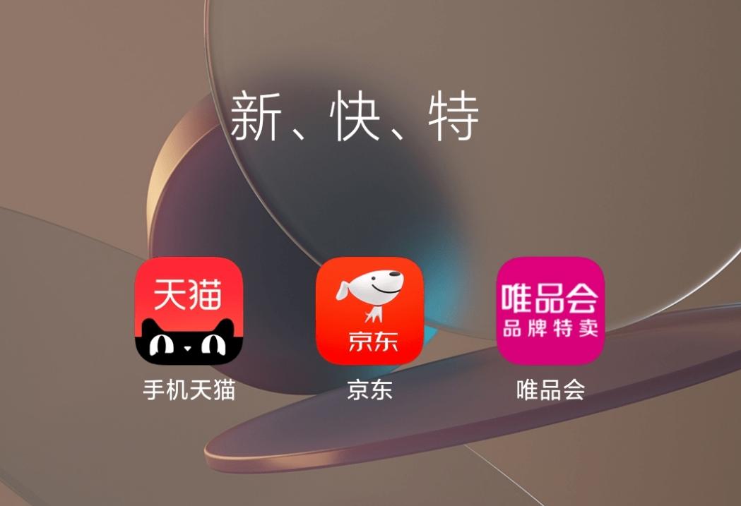 阿里巴巴并购网易考拉财务绩效,阿里巴巴并购网易考拉英文