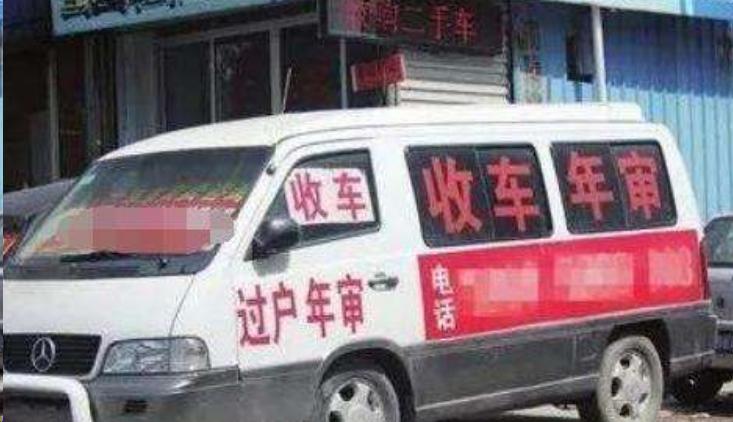 为啥很多人不愿意年检？车主：形式主义，不检也罢