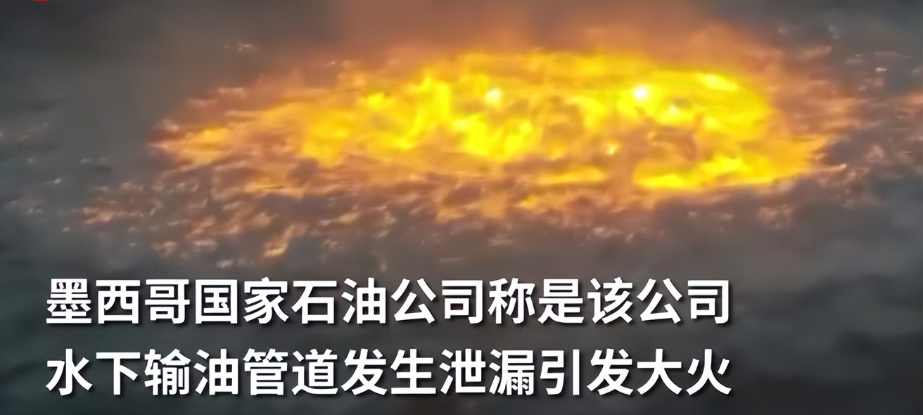 下水道爆炸视频,下水道爆炸威力有多强大