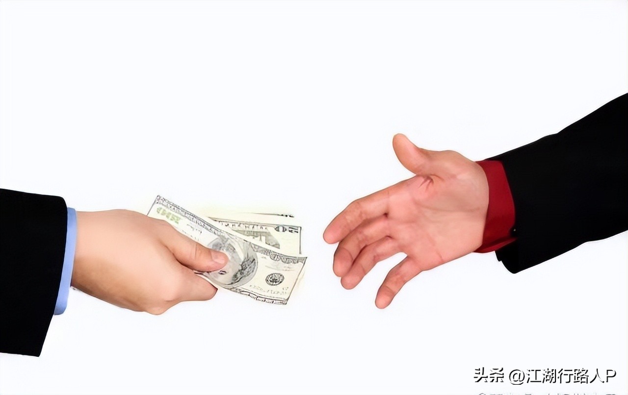 亲戚间借钱闹心,亲戚借钱不还最佳办法