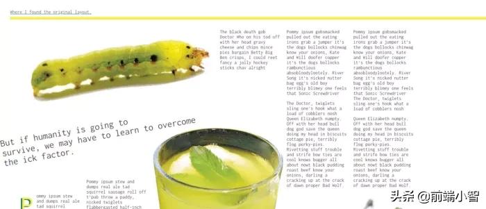 目前流行的网页布局,设计网站常用的布局