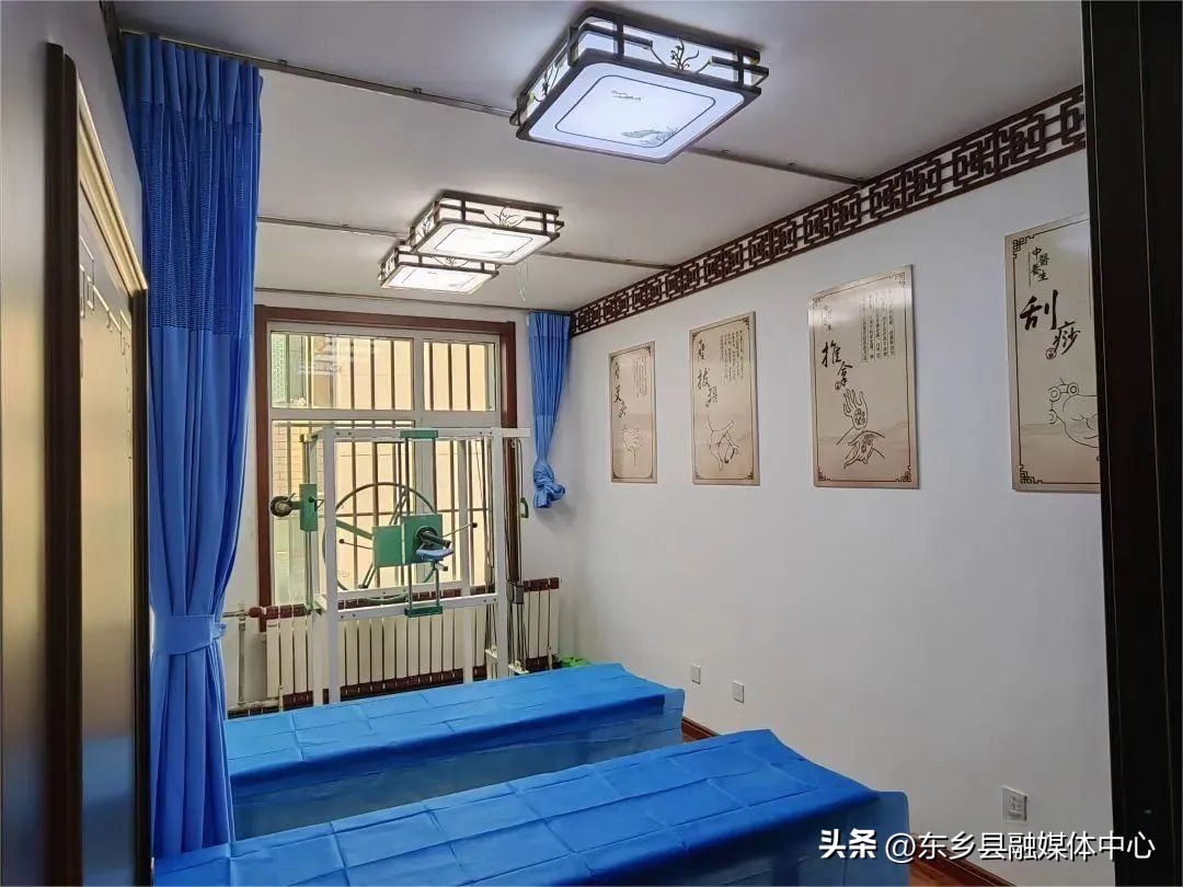 健康养生中医医院,健康东乡