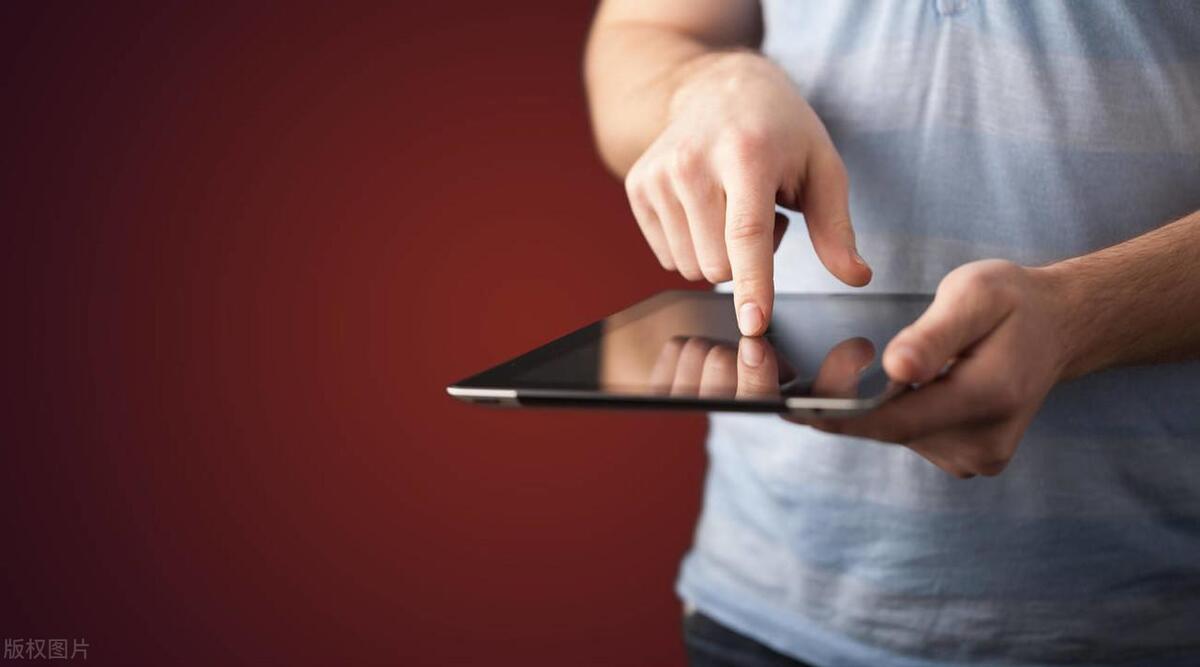 华为平板怎么设置防止孩子玩游戏,平板怎么才能设置不玩游戏