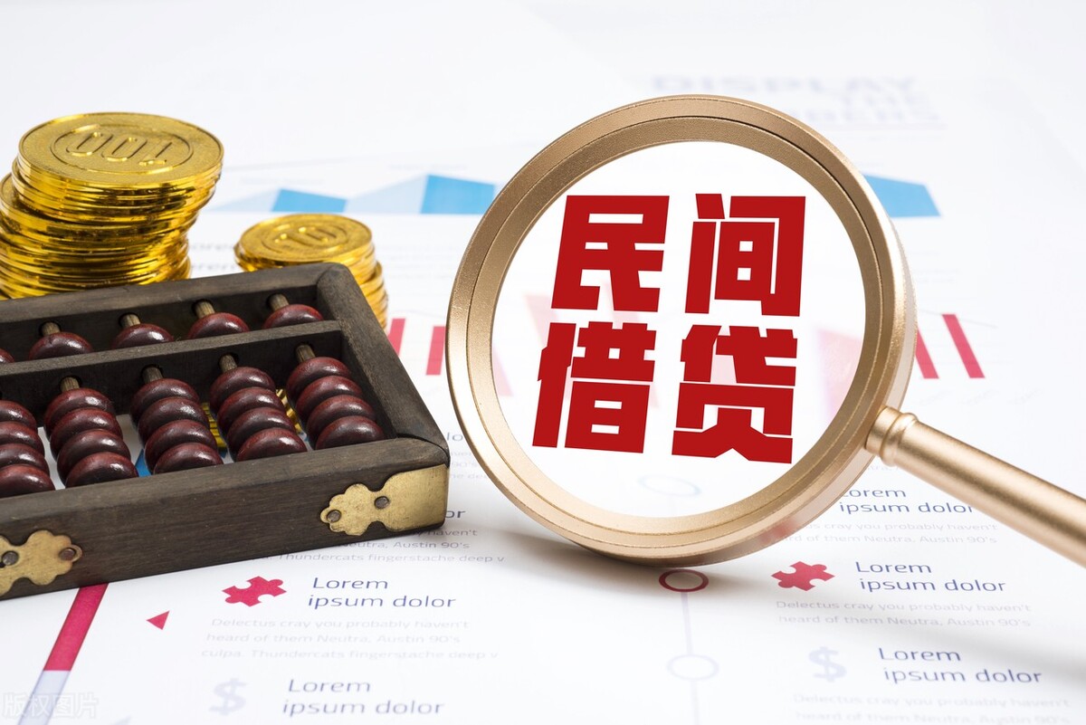 公积金贷款计算器每月本息明细,连续借款还款的实际利息计算公式