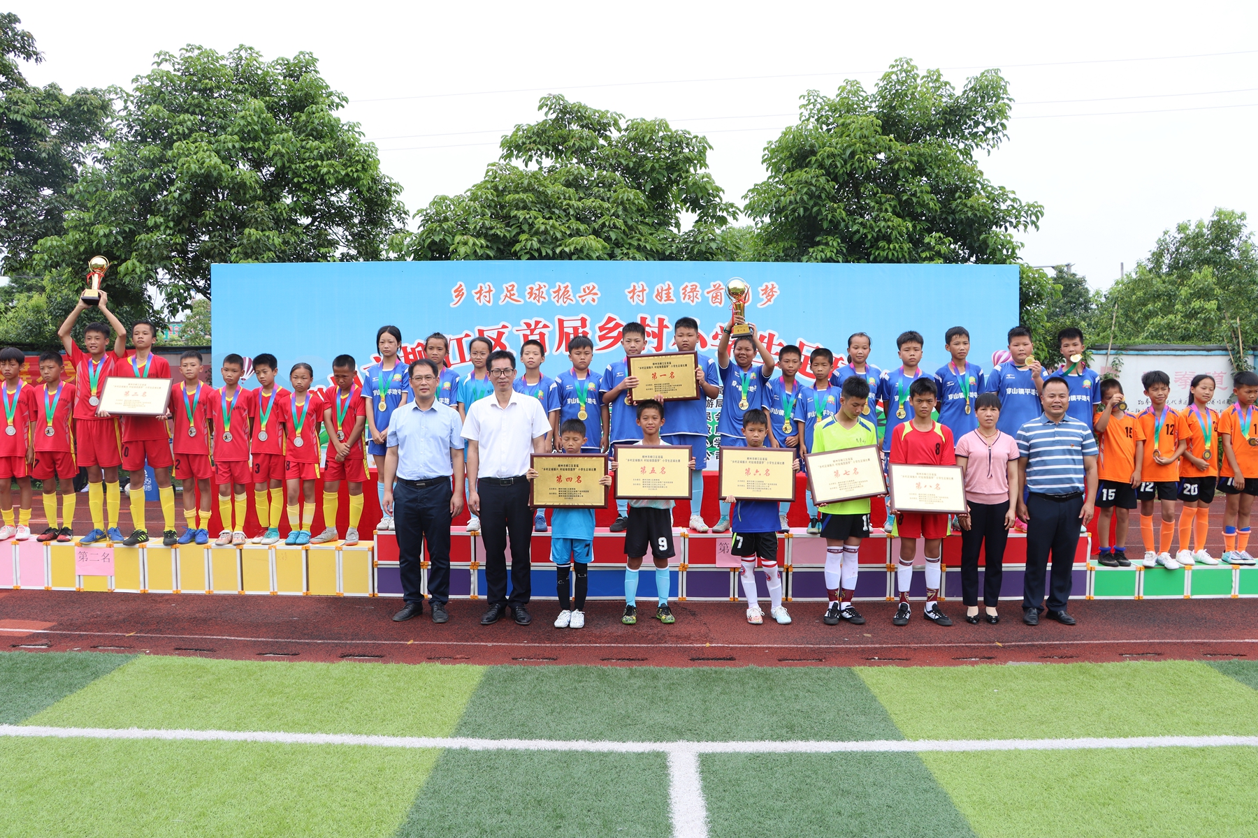 鍐犲啗鎻檽浠紡,鍐犲啗鎻檽瑙嗛