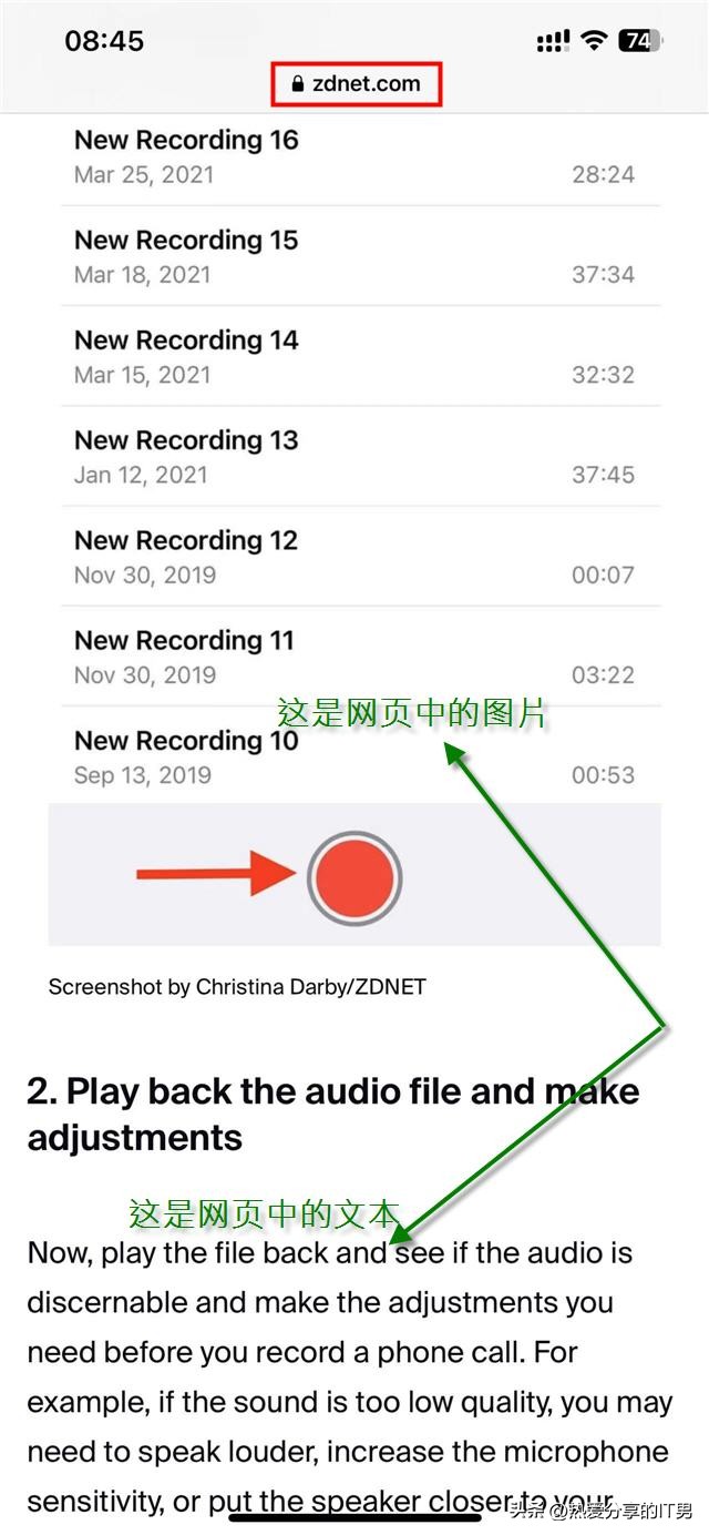 苹果浏览器safari翻译功能,ios16safari浏览器