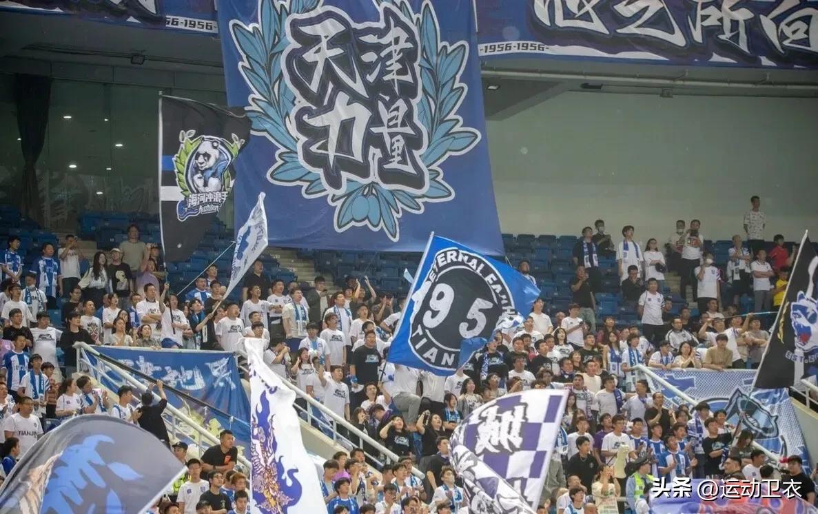 天津津门虎水滴球场,水滴体育场津门虎入场