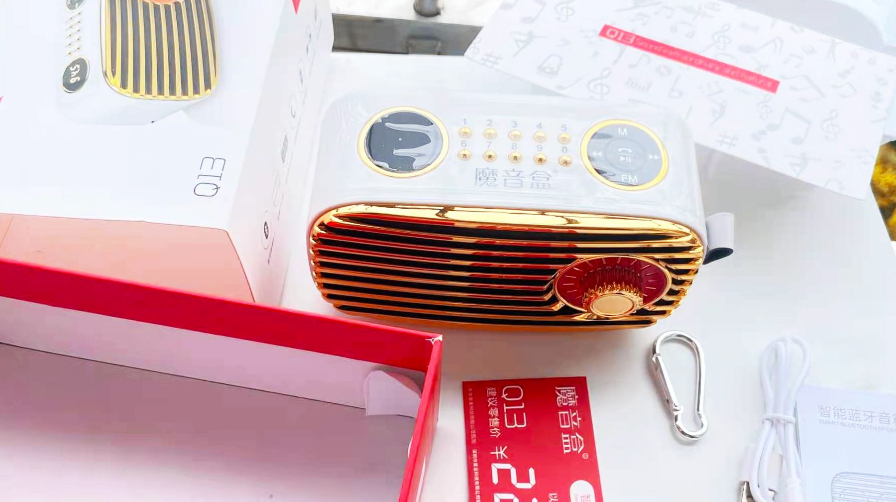 收音效果超好的蓝牙音箱,最强带收音机功能的蓝牙音箱