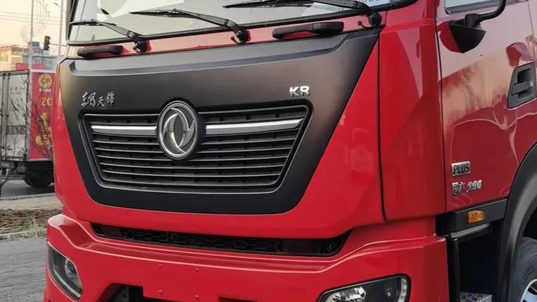 4米2货车品牌车标图片,神河联达货车车标