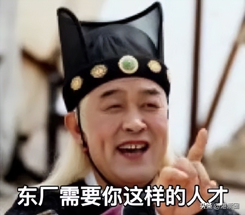 在香港和男同事出去他提出这种要求，我在半路当场石化！