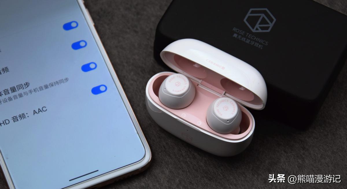 弱水琉璃蓝牙耳机缺点,弱水时砂琉璃真无线耳机5.3测评