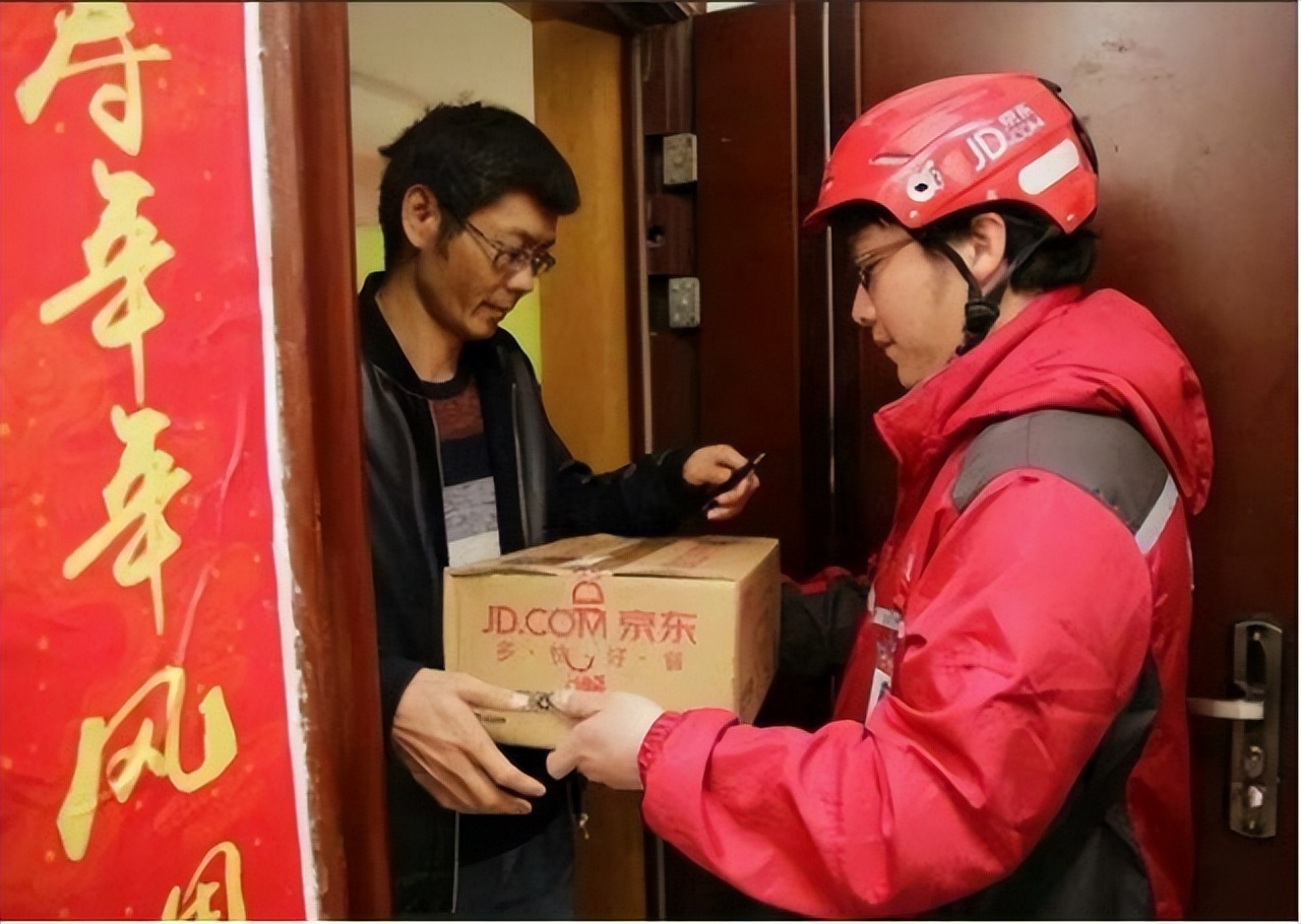 京东001号现状如何,当年京东的001号员工