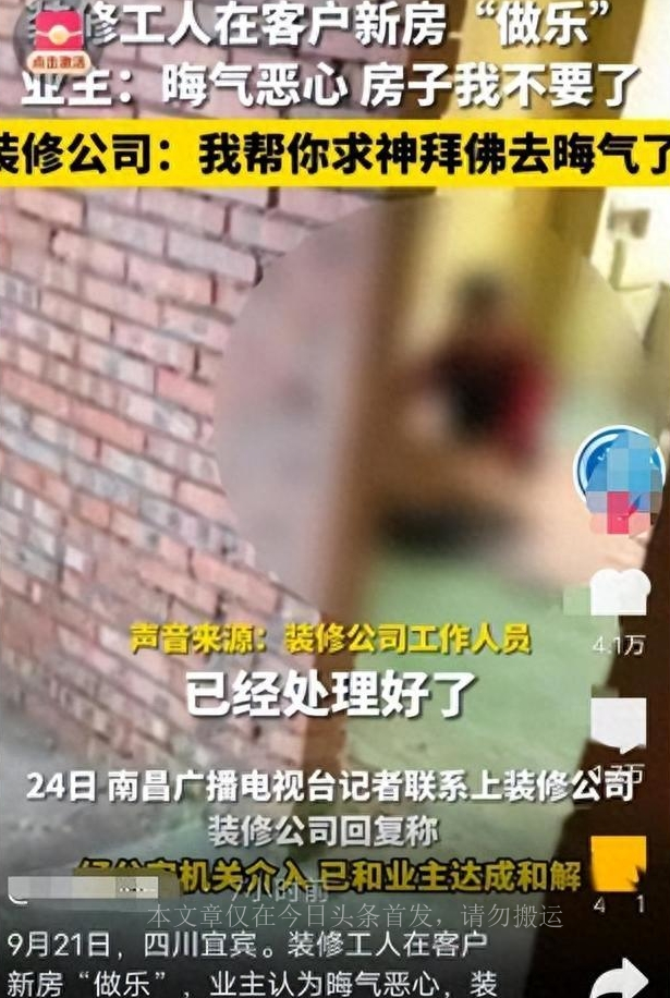 曾经的恒大有多辉煌,各地恒大文旅城的现状