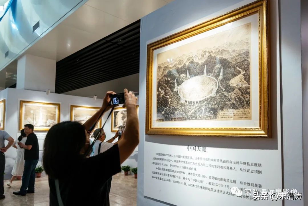 宋渭涛拍摄的照片,宋渭涛手机摄影