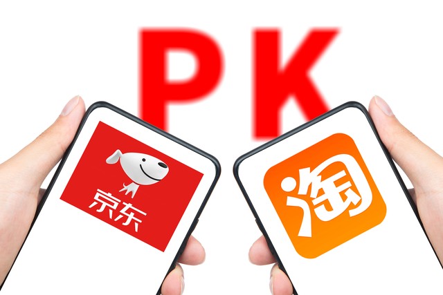 京东的东西为什么比淘宝的东西贵,京东上面的东西为什么比淘宝的贵