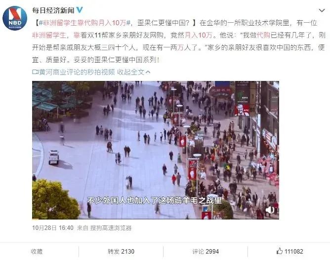 被看不起的国产，如今崛起了