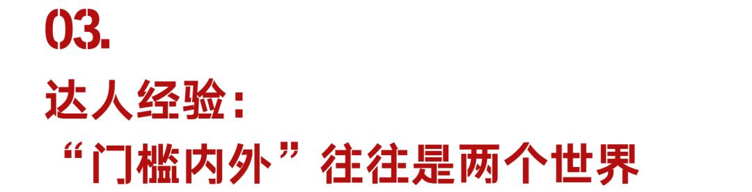大学专业浩如烟海该如何选择,家长关于选大学专业的忠告