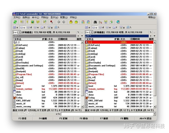 电脑必装的十大神器,windows必装10类神器软件推荐