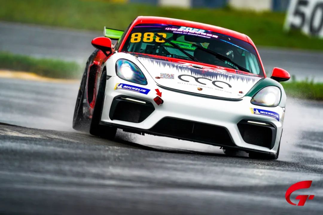 穿云破雾精彩片段,穿云破雾的精彩视频