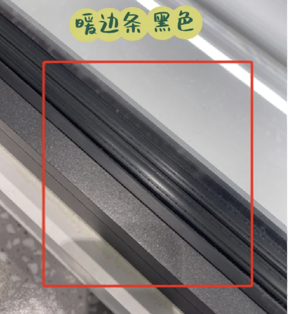 内行人和外行人怎么选门窗,选门窗避免的十个坑