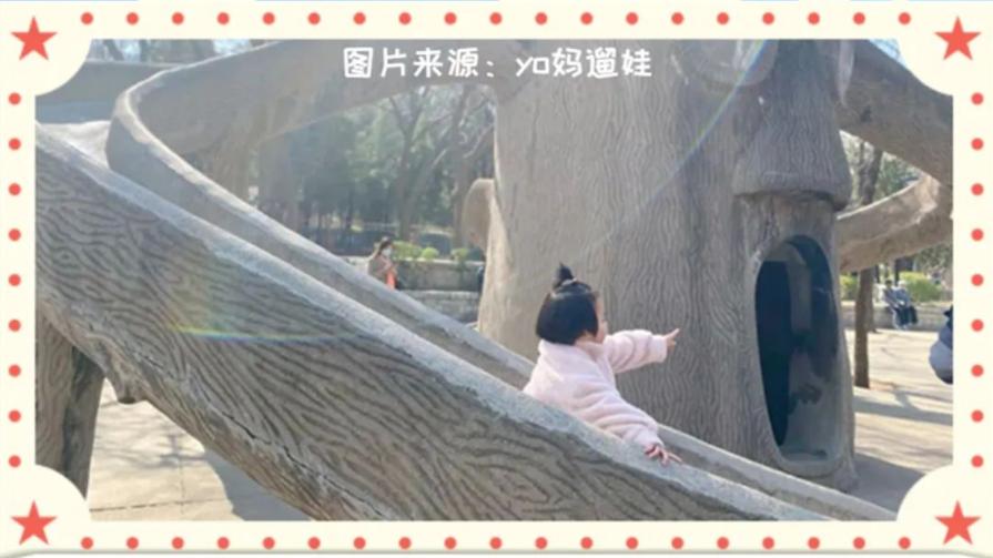 济南大明湖滑梯,济南室内适合孩子玩的地方大滑梯