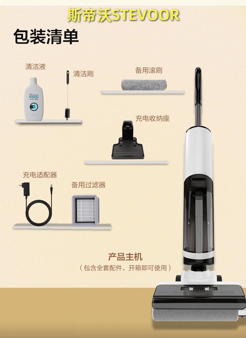 公认最好的洗地机第一名最新,洗地机哪个好前十名推荐