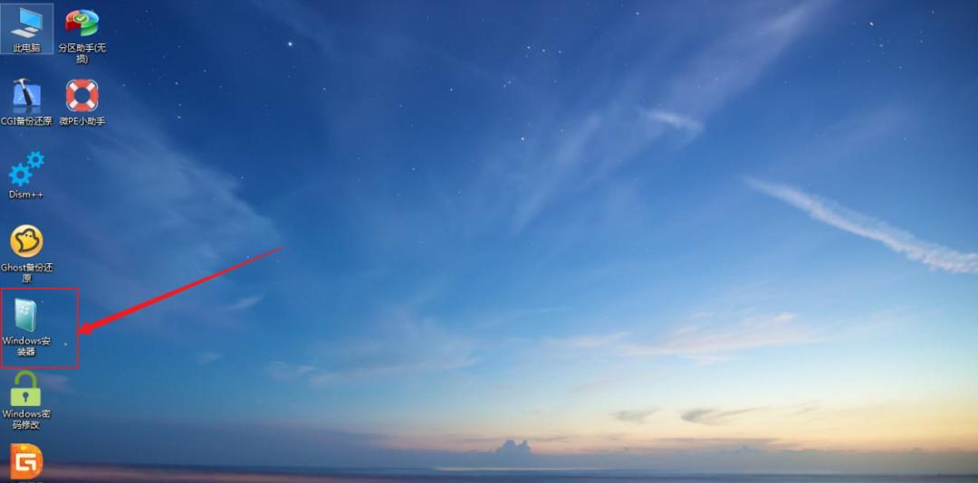 Windows用户必看,一文教会你“重装*法大**”