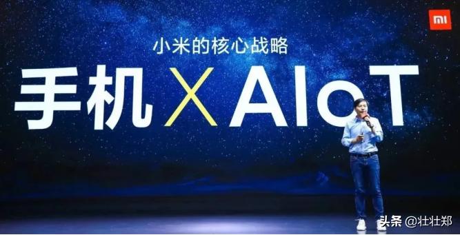 智能家居出货量将达54亿,智能家居规模今年将破2000亿