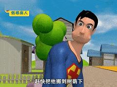 女子中暑,女人中暑致死亡