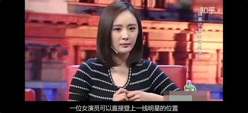 恶心娱乐圈黑幕，陪玩、陪睡、*规则潜**都不足为奇，揭开内娱遮羞布