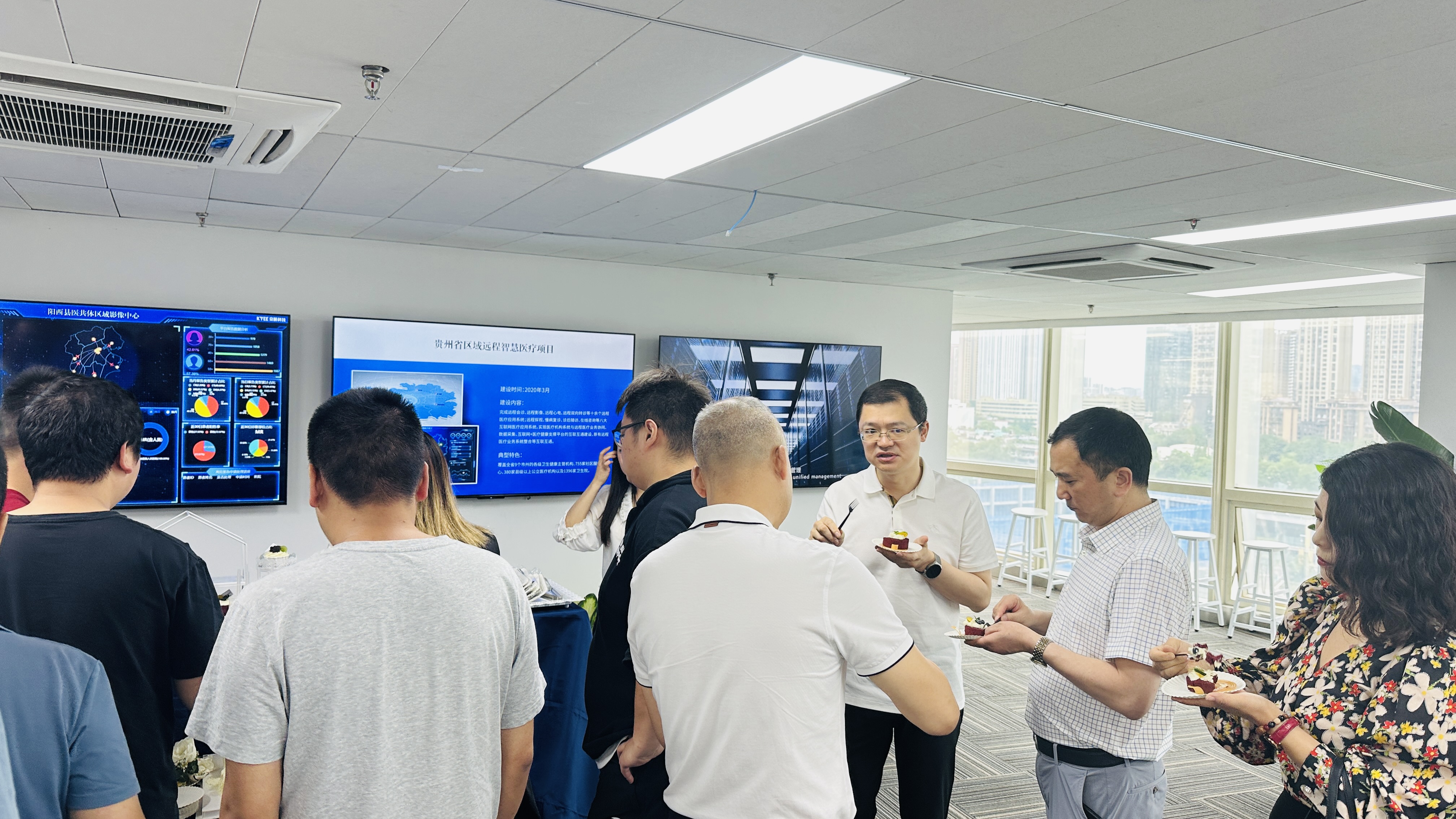 成都京颐科技,京颐科技有哪些产品