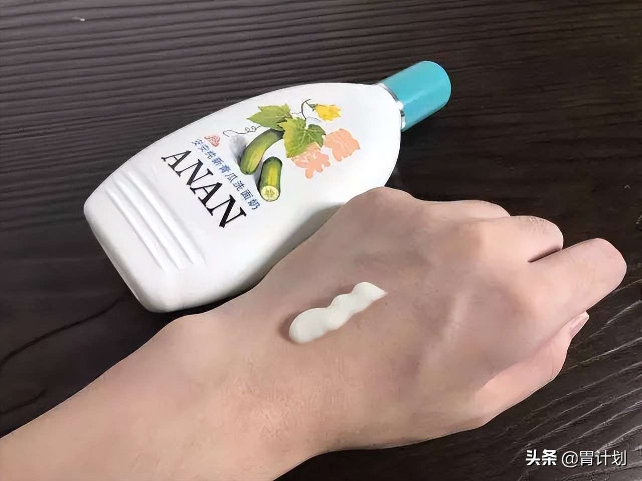 洗面奶推荐不含日本原料,洗面奶推荐不带货