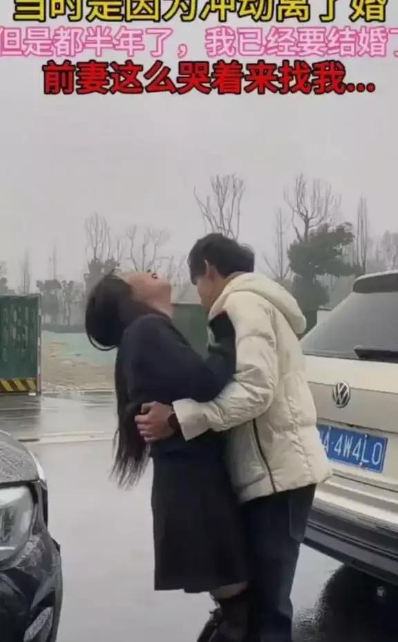 别让离婚伤害了孩子,别让离婚成为恨的开始