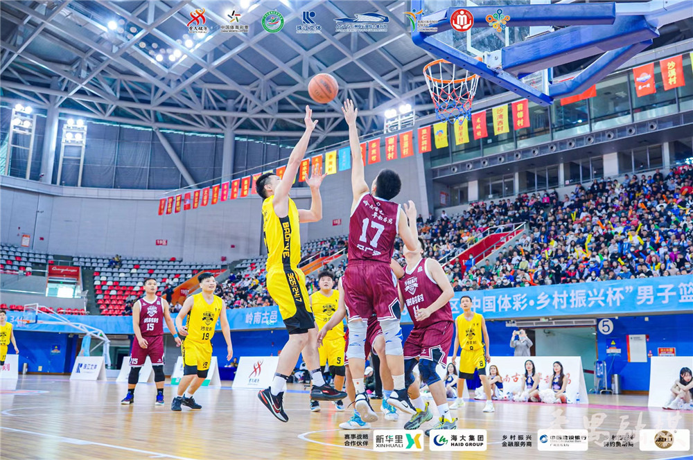 番禺区篮球总冠军,番禺区村级篮球赛2021决赛南浦