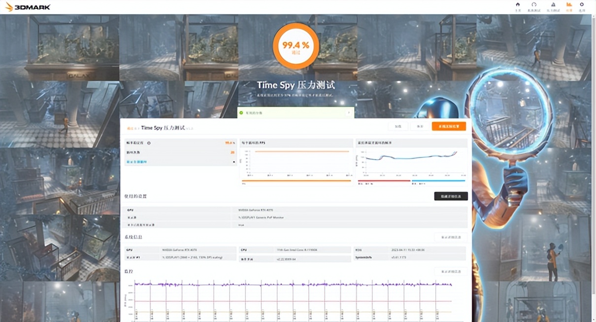 褰遍┌rtx4070鏄熸洔oc鑳屾澘,褰遍┌geforcertx3080鏄熸洔