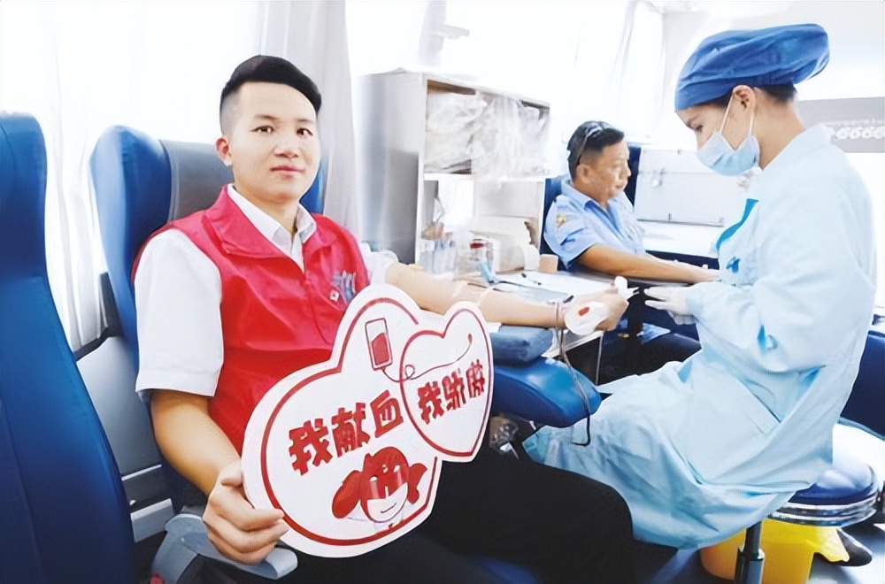 定期献血的好处是什么,定期献血有哪些好处