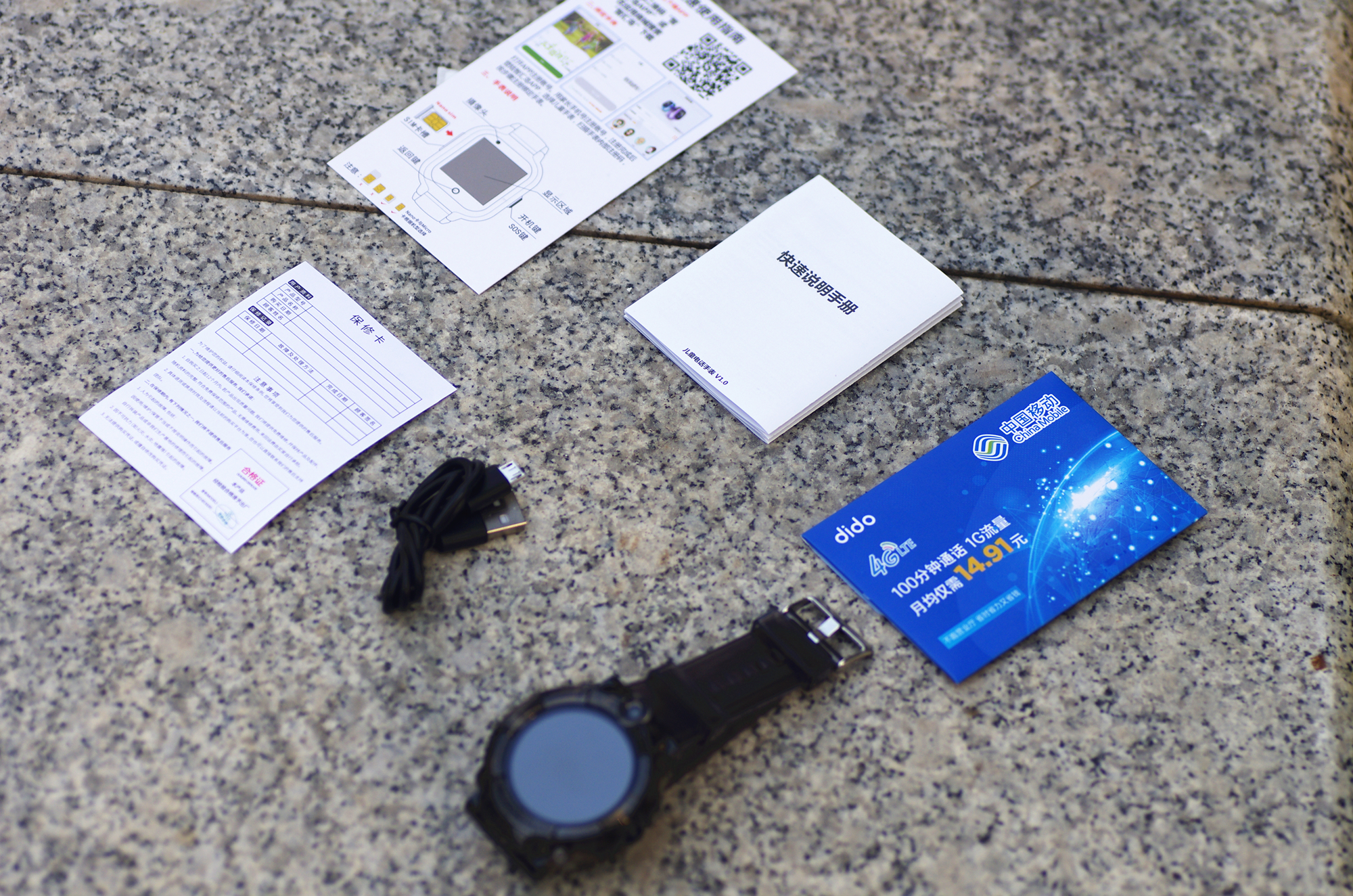 颜值和功能兼备的手表,dido智能手表哪款功能最全