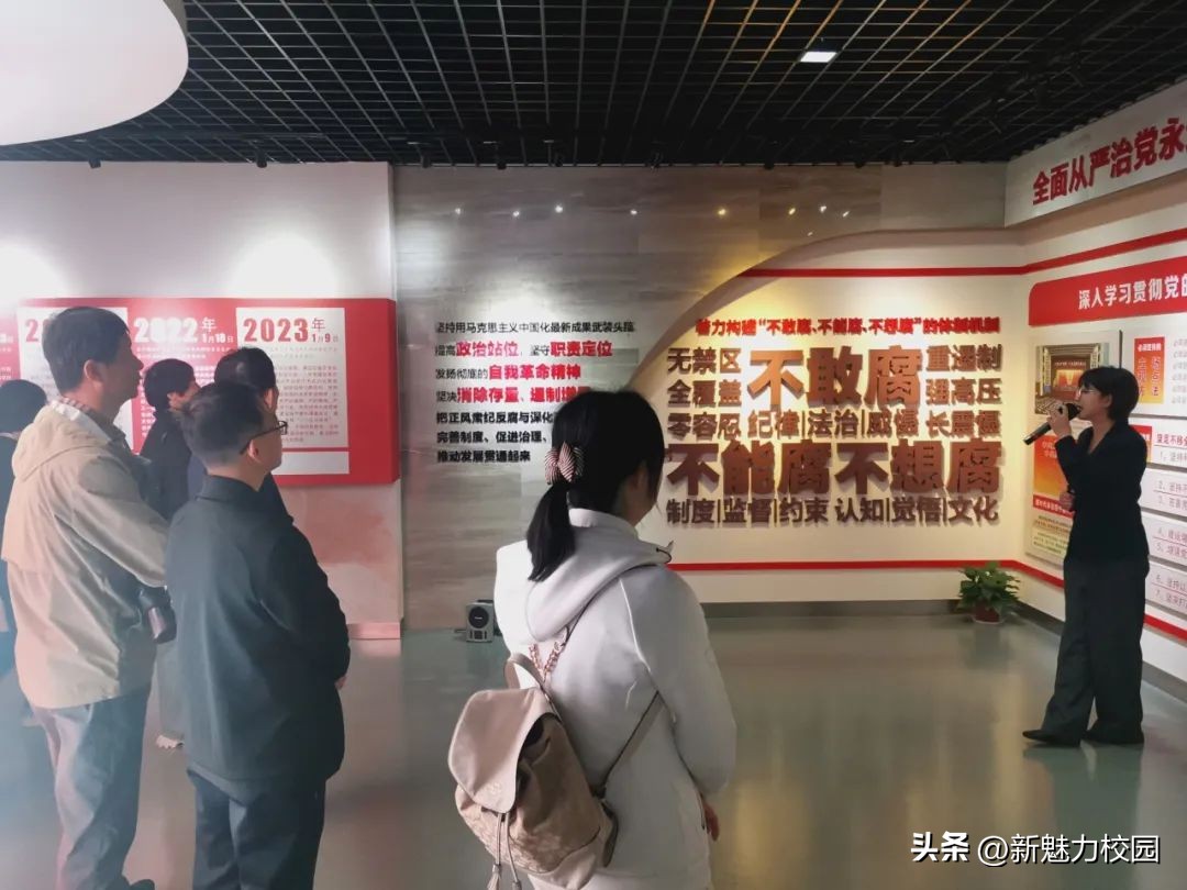 【汇文*党**建】走在行知路上……