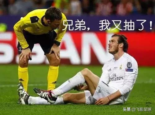 业余足球比赛受伤,职业球员踢业余比赛受伤