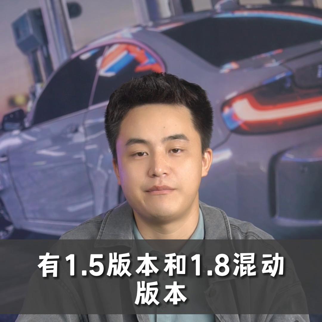 面子很足里子也还行值得买吗,和怎么样